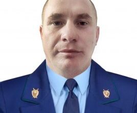 Купырин Павел Викторович